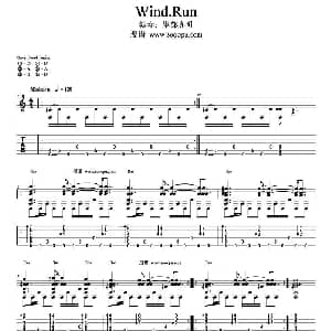 Wind.Run 吉他谱 岸部真明