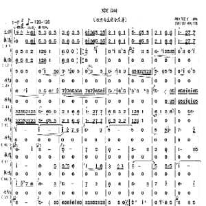 京调_歌谱投稿_词曲: 顾冠仁