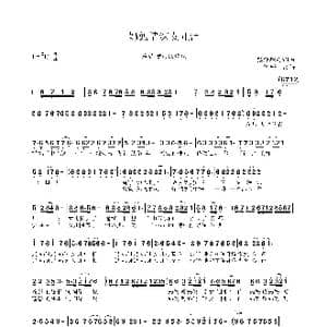 妈妈情深女儿泪_歌曲简谱_词曲:孤海独舟 孤海独舟