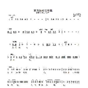 寒风劲吹雪花飘_歌曲简谱