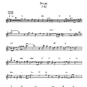 电子琴谱 | 天鹅