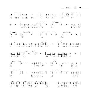 保卫南海_歌曲简谱_词曲:朱国鑫 朱国鑫