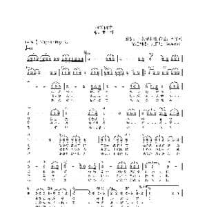 日 雨の函館_歌曲简谱_词曲:田久保真見 岡千秋