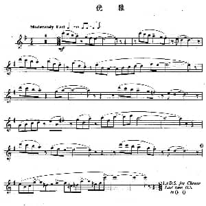 长笛曲谱 | 优雅