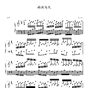 雨滴与风 钢琴谱 雪凌球