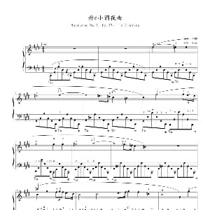 升c小调夜曲 Op.27,No.1 钢琴谱 肖邦