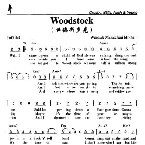 Woodstock_外国歌谱