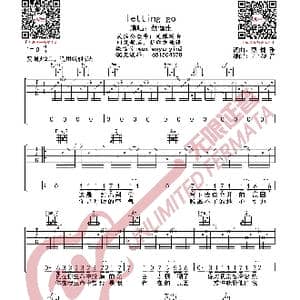 蔡健雅 letting go 吉他谱_歌曲简谱
