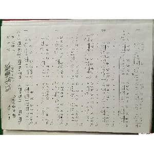 红尘情歌_歌谱投稿_词曲:高安 刘第夫