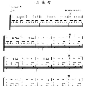 美 月亮河 架子鼓 简谱 鼓谱 美 H 曼契克