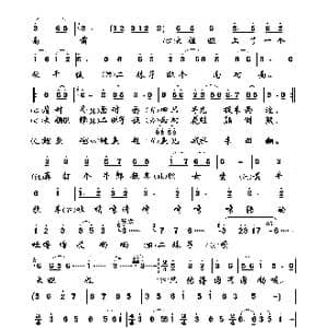 打秋千_歌曲简谱