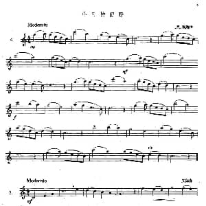 萨克斯谱 | 萨克斯练习曲合集 2—4.5.6.7.