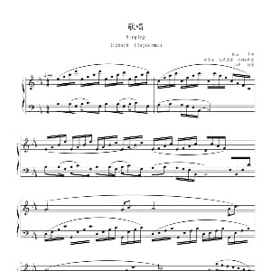 歌唱 钢琴谱 理查德 克莱德曼改编 演奏