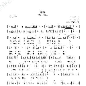 祈望_歌曲简谱_词曲:作词 庄,奴 作曲 汤 尼