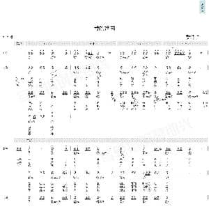 我的祖国_歌曲简谱_词曲:乔羽 刘炽