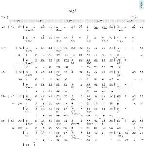 认错_歌曲简谱_词曲:许嵩 许嵩