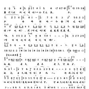 打金钱_歌曲简谱