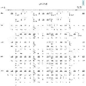 痴心绝对_歌曲简谱_词曲:蔡伯南 蔡伯南