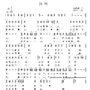 妈妈_歌曲简谱_词曲:杨伟 江南雨