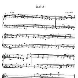 江南风_歌曲简谱_词曲: 周乐生