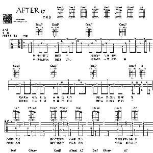 After17 吉他谱 陈绮贞