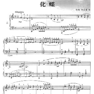 化蝶 钢琴谱 何占豪 陈刚
