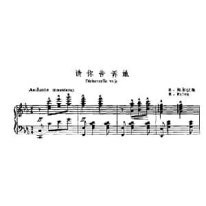 请你告诉她 意大利 _外国歌谱