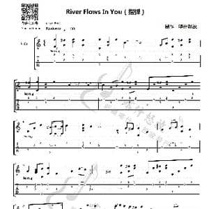 郑成河 River Flows In You _歌曲简谱