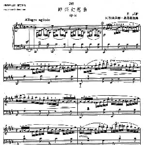 手风琴谱 | 即兴幻想曲 OP.66 肖邦曲 阿尔弗莱德 奥伯格改编