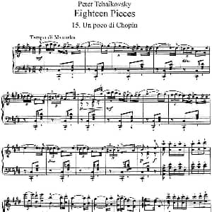 柴可夫斯基18首钢琴小品Op.72 钢琴谱 俄 彼得 伊利奇 柴可夫斯基