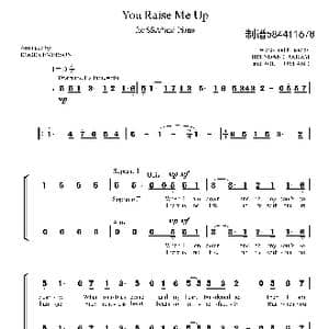 You Raise Me Up合唱谱_歌曲简谱