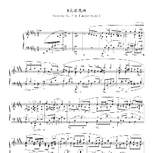 B大调夜曲 Op.62,No.1 钢琴谱 肖邦
