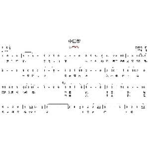 中国梦_歌曲简谱_词曲:郭崇勇 韦龙冬