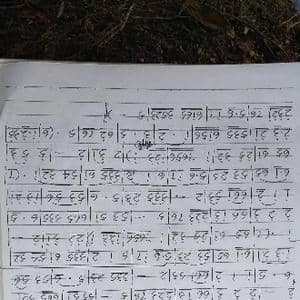 宁都采茶戏_歌谱投稿