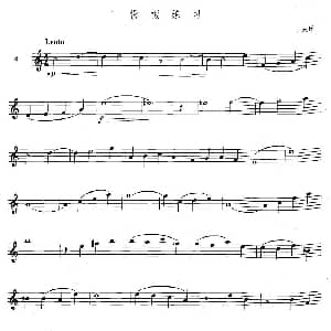 萨克斯谱 | 萨克斯练习曲合集 3—4 慢板练习 里夫丘