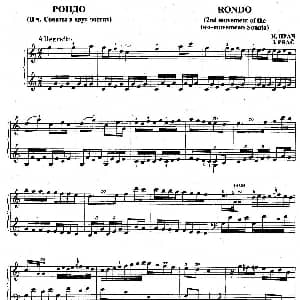 Rondo in C Major 钢琴谱 伊凡 普拉齐 Iwan Pratch