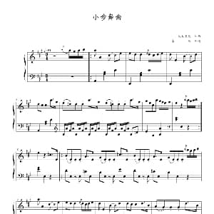 小步舞曲 钢琴谱 波切里尼