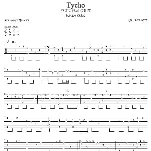 Tycho 吉他谱 押尾桑