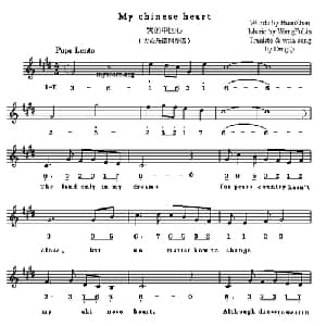 My Chinese heart_外国歌谱