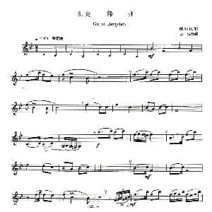 萨克斯谱 | 22首中国民歌乐谱之8 走绛州