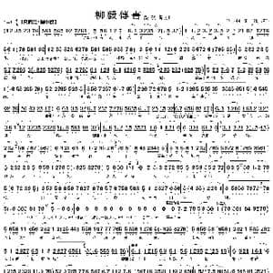 湖滨惜别_歌曲简谱