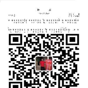 游京_歌曲简谱_词曲:海伦 海伦