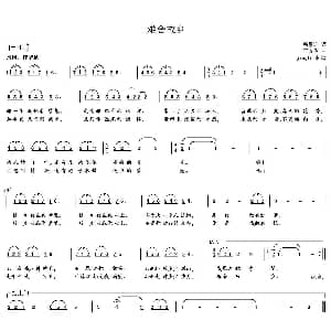 小提琴谱 | 学琴之路练习曲64 降B大调音阶琶音 一个八度