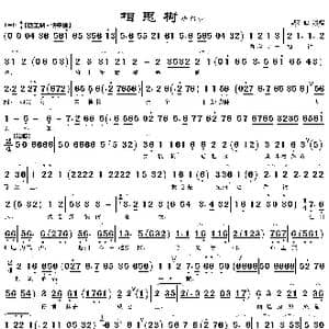 待郎归_歌曲简谱