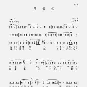 离别歌_歌谱投稿_词曲:卢云生 聂思聪