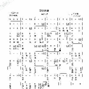 草原秋语_歌谱投稿_词曲:C大调 李立东 跳动的音符 c大调 李立东 跳动的音符