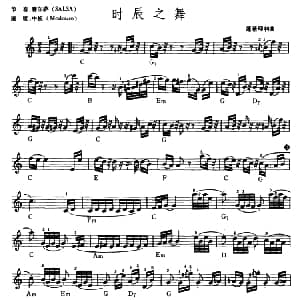 电子琴谱 | 时辰之舞 蓬基耶利曲 吴嘉平