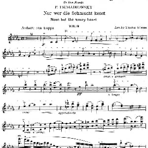 小提琴谱 | Nur wer die Sehnsucht kennt P.Tschaikowsky曲 Mischa Elman改编