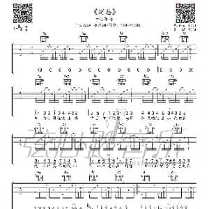 消愁_歌曲简谱_词曲:毛不易 毛不易