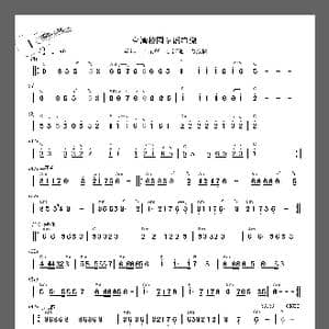 童谣串烧_歌谱投稿